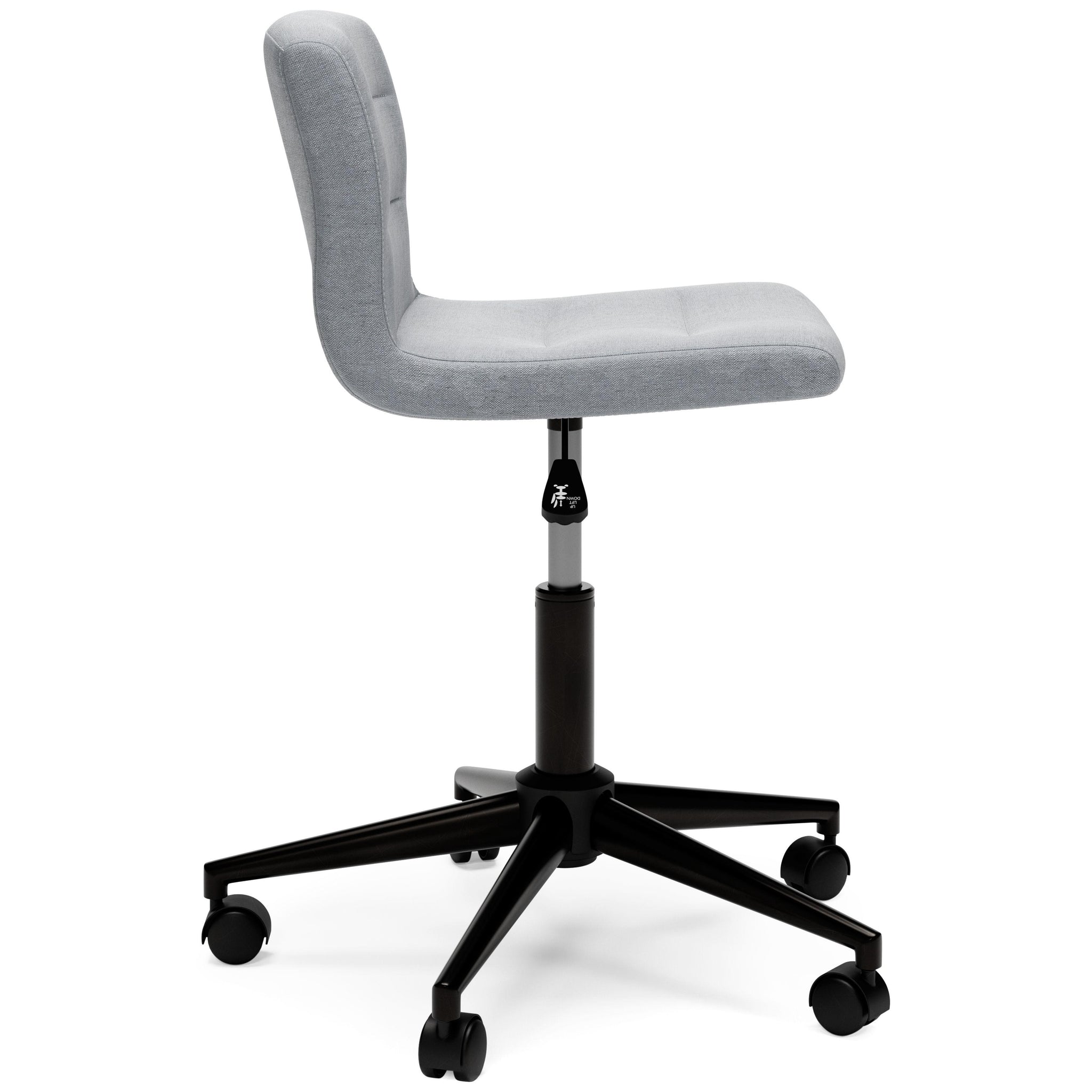 Beauenali - Home Office Desk Chair (1/cn) - Furnish 4 Less 98 (NY)*