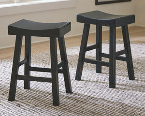 Glosco - Stool (2/cn) - Furnish 4 Less 98 (NY)*