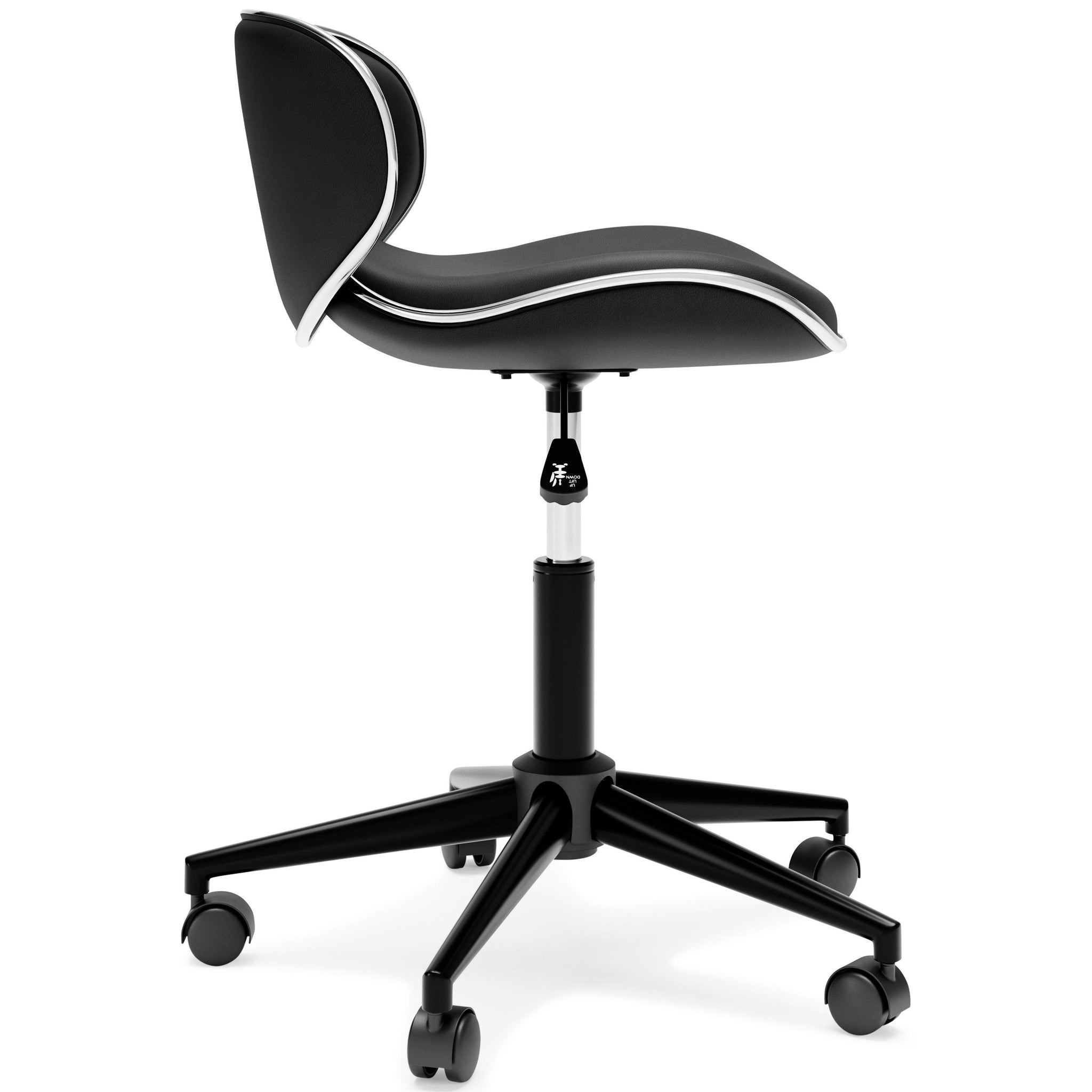 Beauenali - Home Office Desk Chair (1/cn), Contoured Shape - Furnish 4 Less 98 (NY)*