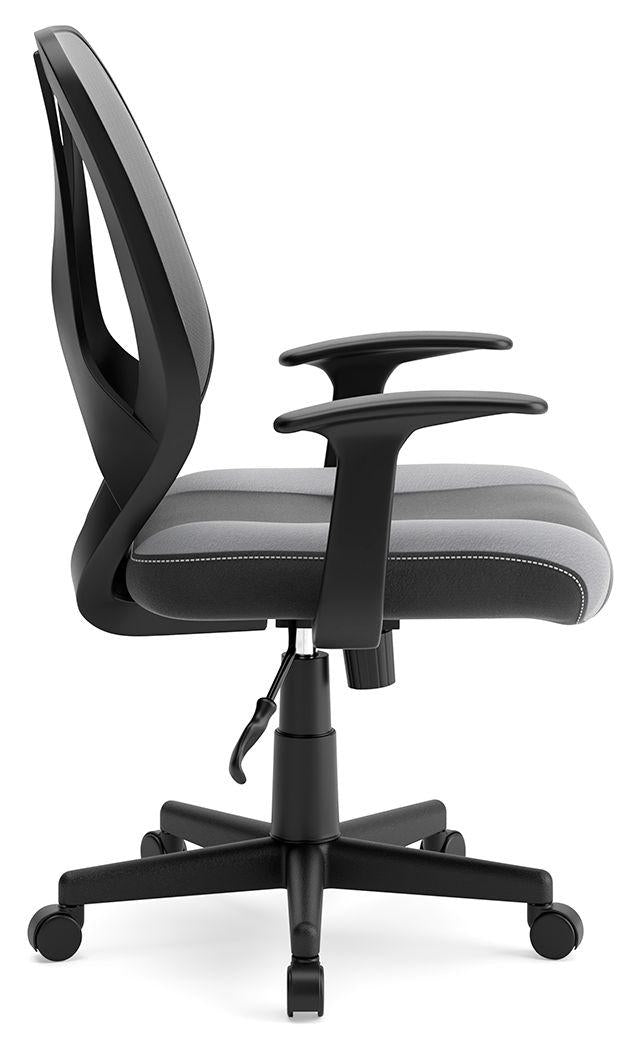 Beauenali - Home Office Swivel Desk Chair - Black Back - Furnish 4 Less 98 (NY)*