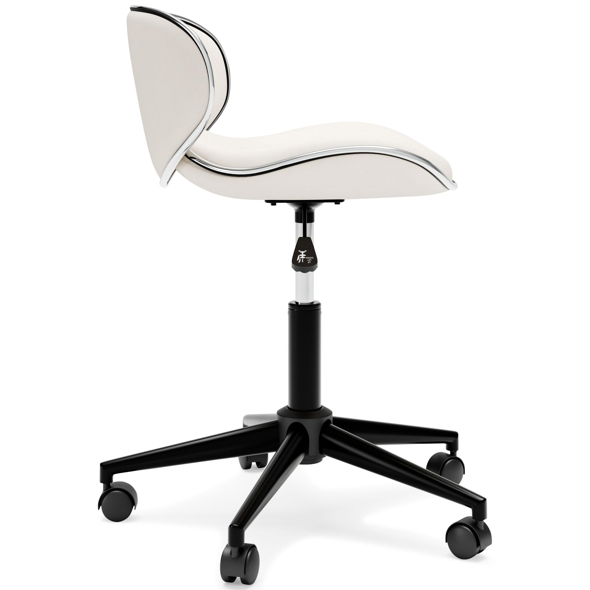 Beauenali - Home Office Desk Chair (1/cn) - Furnish 4 Less 98 (NY)*