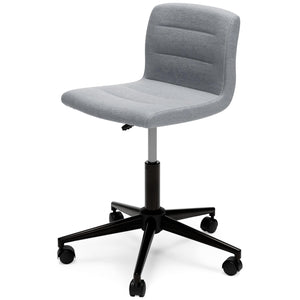 Beauenali - Home Office Desk Chair (1/cn) - Furnish 4 Less 98 (NY)*