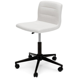 Beauenali - Home Office Desk Chair (1/cn) - Furnish 4 Less 98 (NY)*