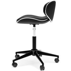 Beauenali - Home Office Desk Chair (1/cn), Contoured Shape - Furnish 4 Less 98 (NY)*