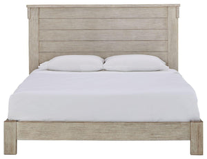 Hollentown - Panel Bed