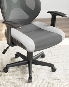 Beauenali - Home Office Swivel Desk Chair - Black Back - Furnish 4 Less 98 (NY)*