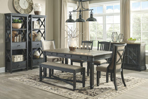 Tyler Creek - Dining Room Server - Furnish 4 Less 98 (NY)*