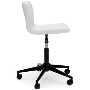 Beauenali - Home Office Desk Chair (1/cn) - Furnish 4 Less 98 (NY)*