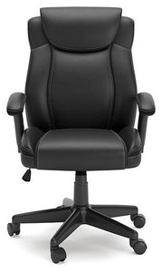 Corbindale Black Home Office Chair - Furnish 4 Less 98 (NY)*