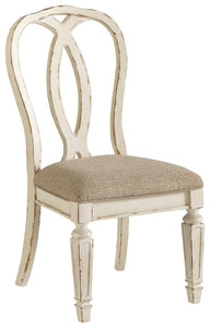 Realyn - Dining Uph Side Chair (2/cn) - Furnish 4 Less 98 (NY)*