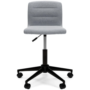 Beauenali - Home Office Desk Chair (1/cn) - Furnish 4 Less 98 (NY)*