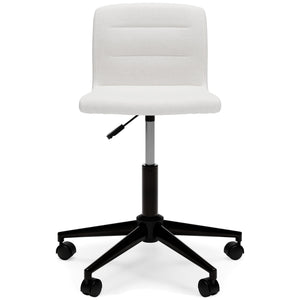 Beauenali - Home Office Desk Chair (1/cn) - Furnish 4 Less 98 (NY)*