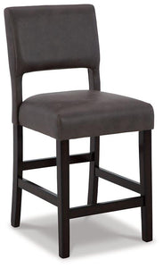 Leektree Gray/Brown Counter Height Bar Stool