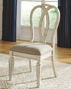 Realyn - Dining Uph Side Chair (2/cn) - Furnish 4 Less 98 (NY)*