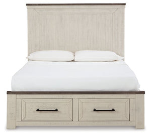 Brewgan 6-Piece Bedroom Package