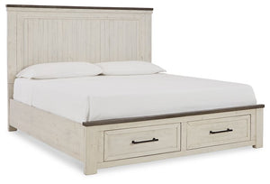 Brewgan 6-Piece Bedroom Package