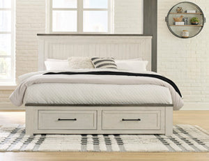 Brewgan 8-Piece Bedroom Package