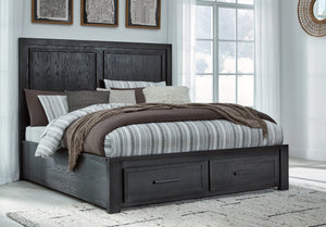 Foyland 7-Piece Bedroom Package