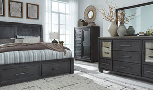 Foyland 7-Piece Bedroom Package