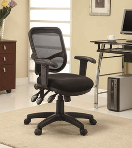 Transitional Black Office Chair - Furnish 4 Less 98 (NY)*