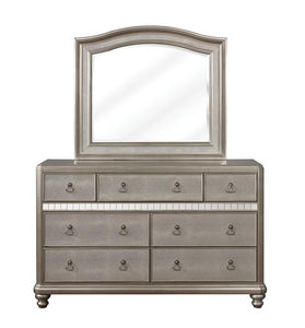 Bling Game Dresser Mirror With Arched Top - Furnish 4 Less 98 (NY)*