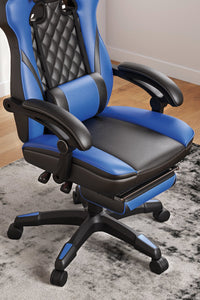 Lynxtyn Home Office Swivel Desk Chair - Furnish 4 Less 98 (NY)*