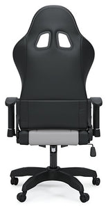 Lynxtyn Home Office Desk Chair - Furnish 4 Less 98 (NY)*