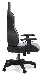 Lynxtyn Home Office Desk Chair - Furnish 4 Less 98 (NY)*