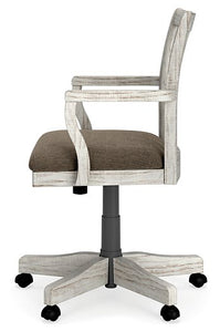 Havalance Home Office Desk Chair - Furnish 4 Less 98 (NY)*