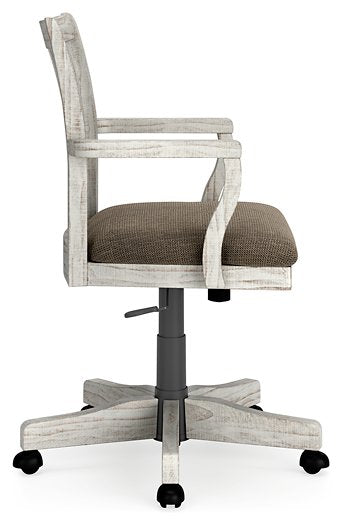 Havalance Home Office Desk Chair - Furnish 4 Less 98 (NY)*