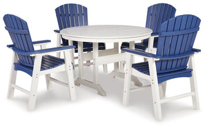 Toretto 5-Piece Outdoor Dining Package - Furnish 4 Less 98 (NY)*